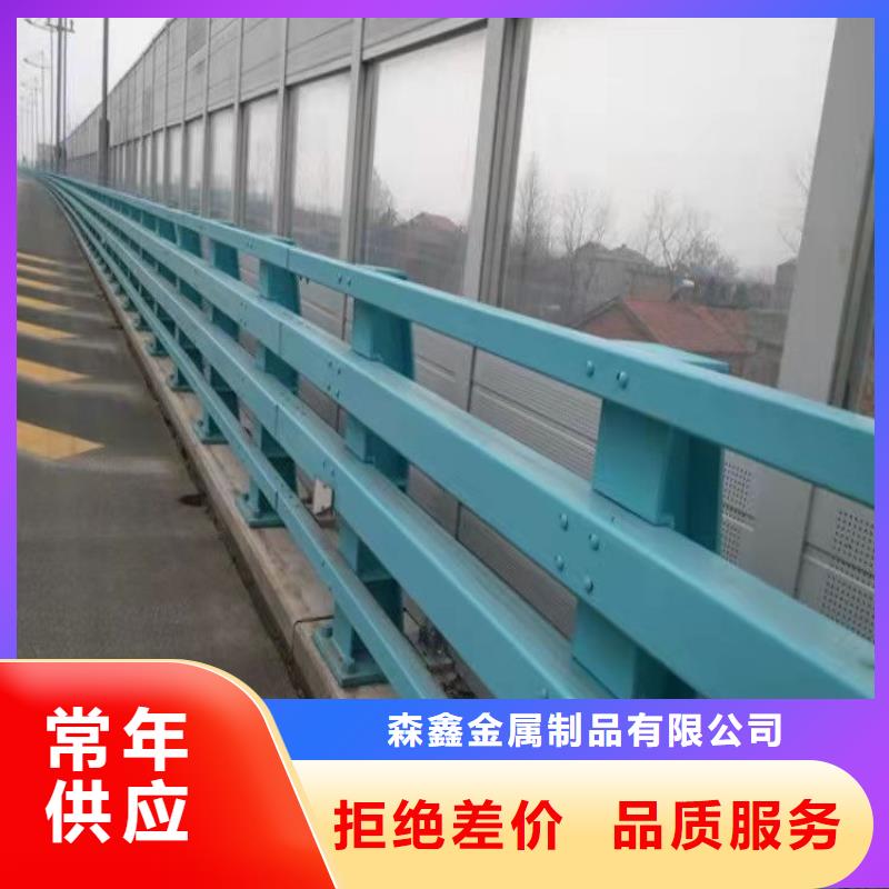 护栏-景观护栏每个细节都严格把关