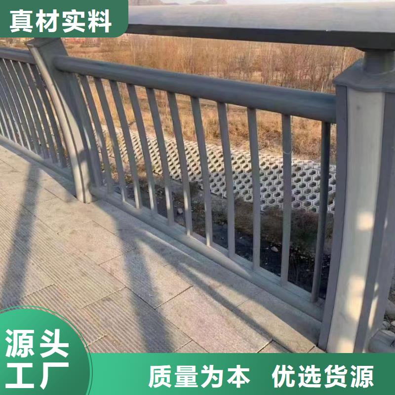 护栏景观护栏厂家出厂严格质检