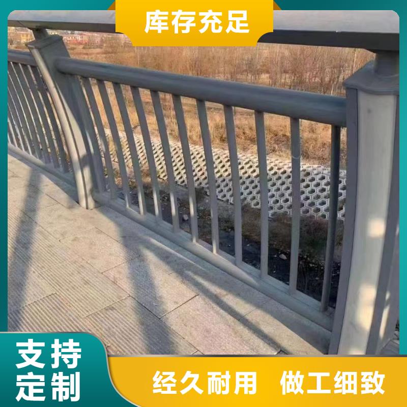 护栏LED防护栏杆优选好材铸造好品质
