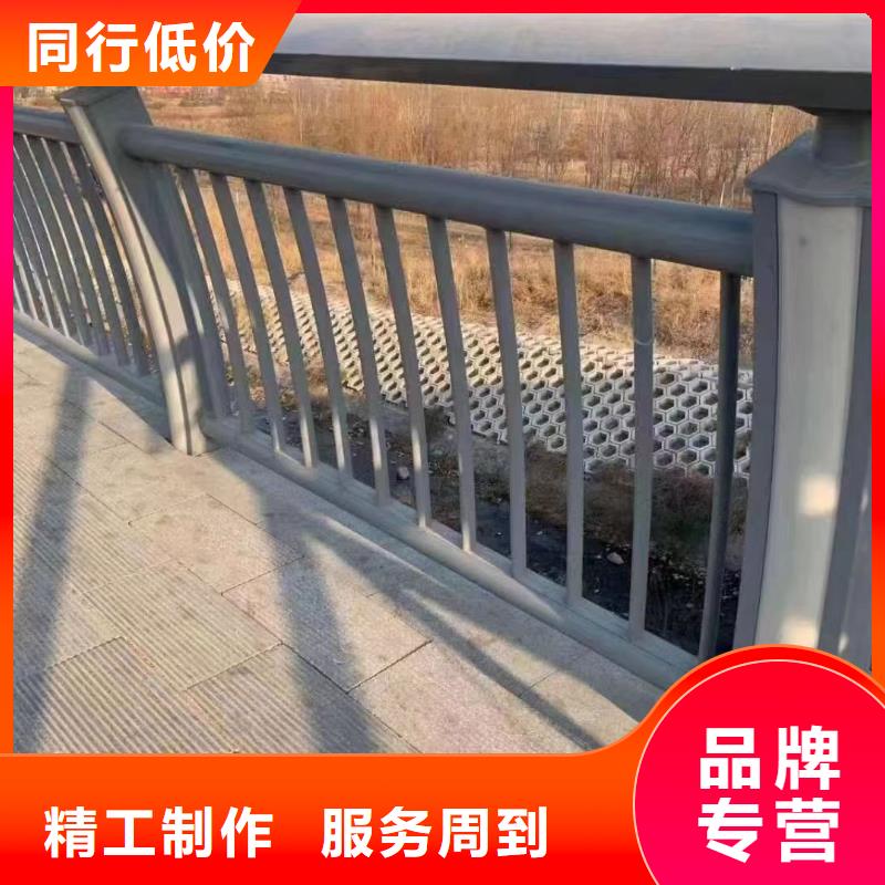 护栏桥梁景观栏杆根据要求定制