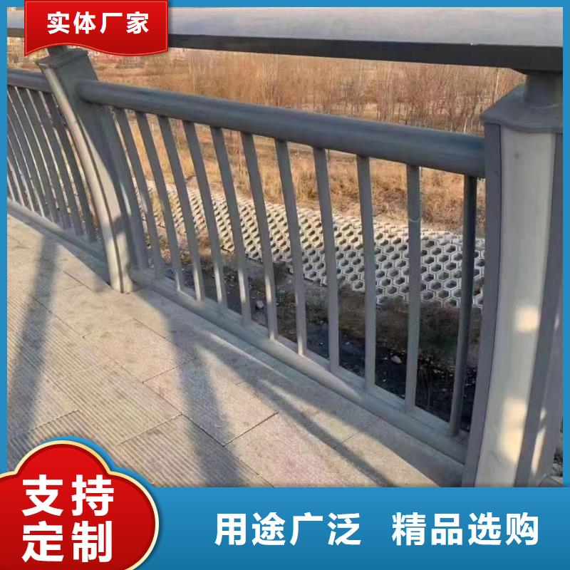 护栏河道防撞栏杆高品质诚信厂家