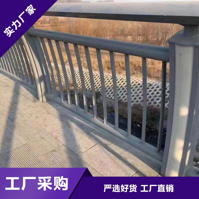 护栏铝合金护栏实拍品质保障