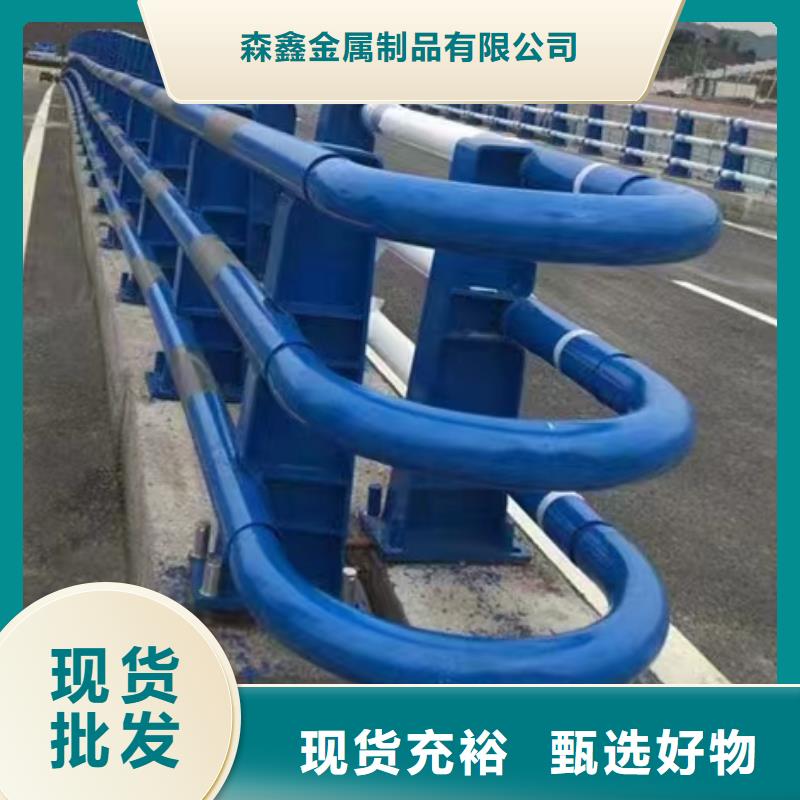 不锈钢复合管护栏-不锈钢复合管护栏实体厂家
