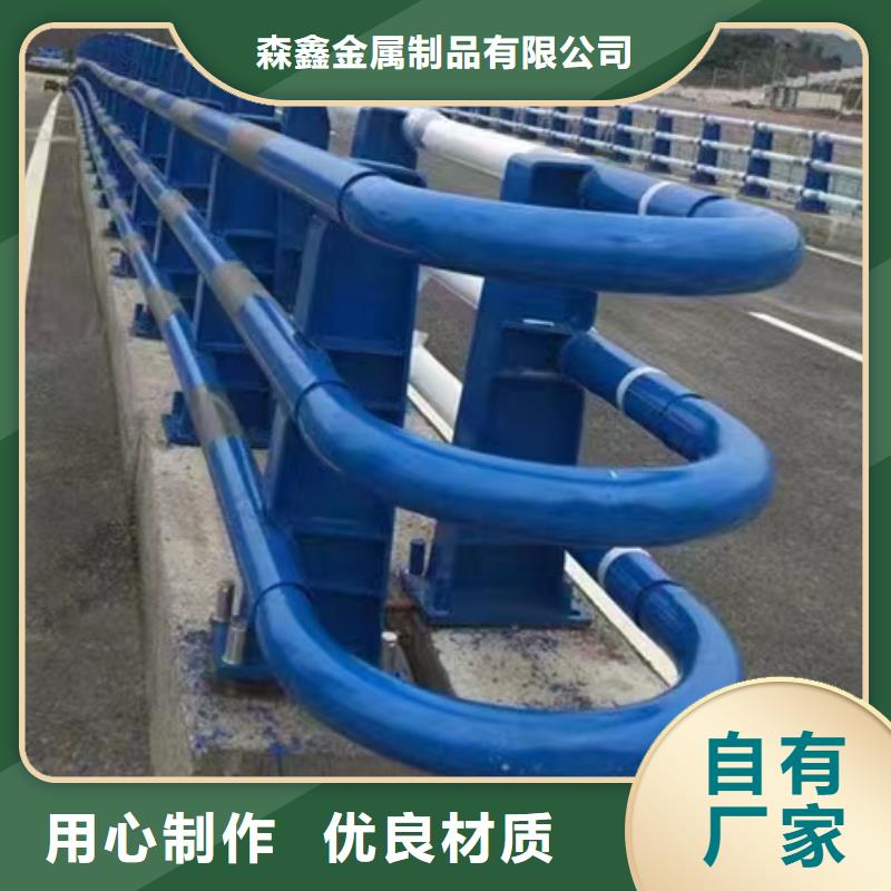 护栏铝合金护栏实拍品质保障