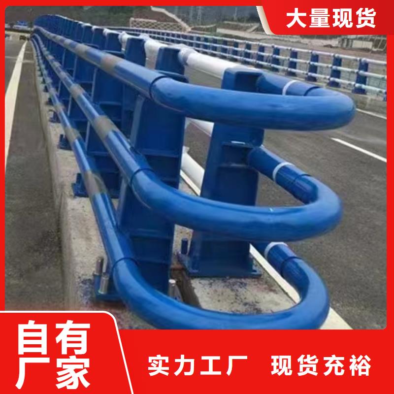 护栏桥梁景观栏杆根据要求定制