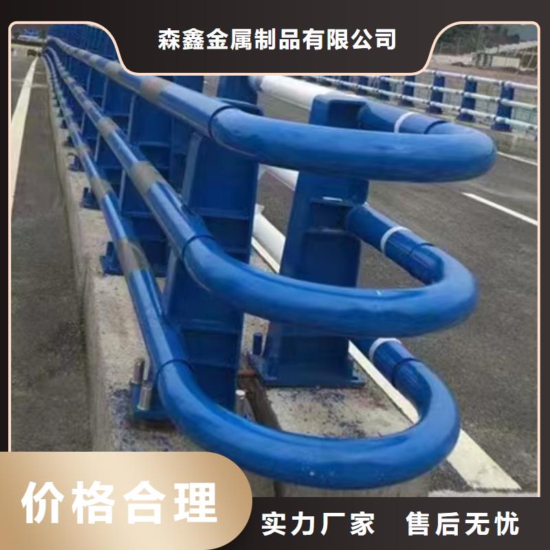 护栏景观护栏厂家出厂严格质检