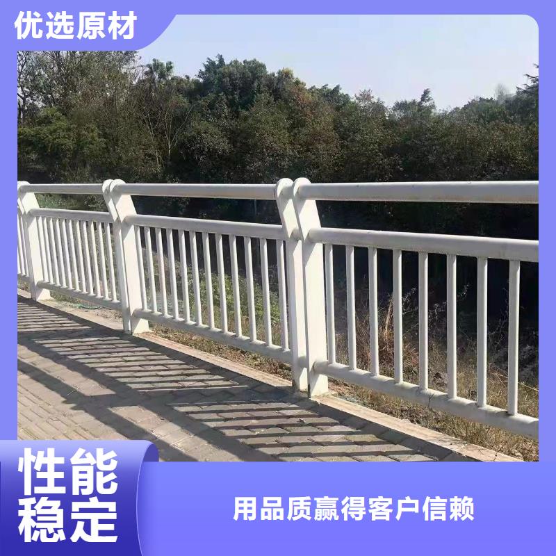 护栏河道防撞栏杆高品质诚信厂家