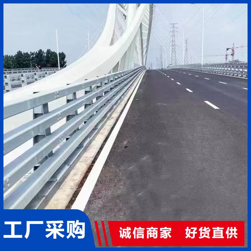 护栏铝合金护栏实拍品质保障
