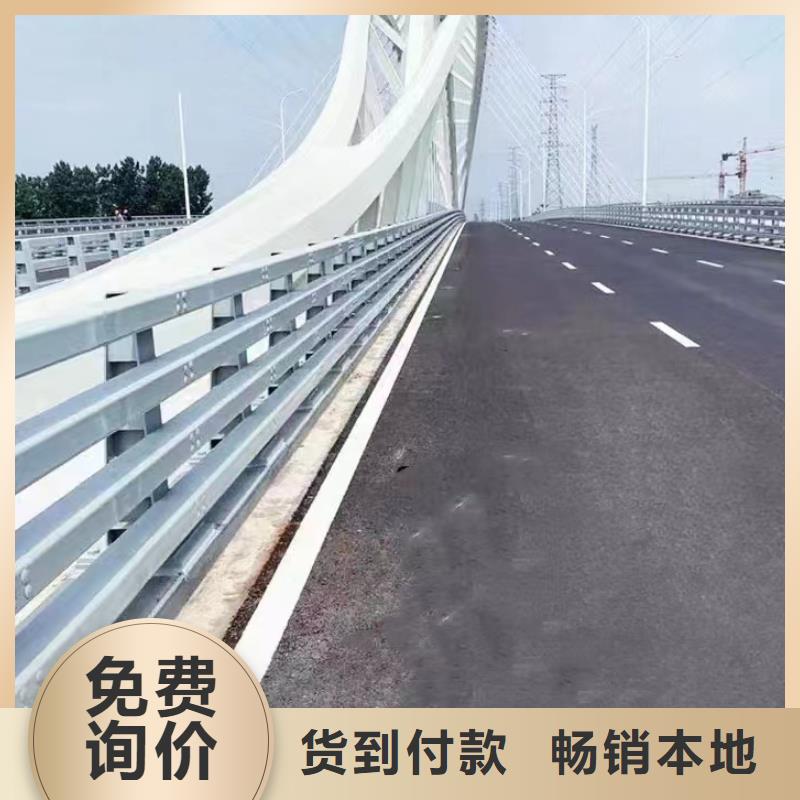 护栏桥梁景观栏杆根据要求定制