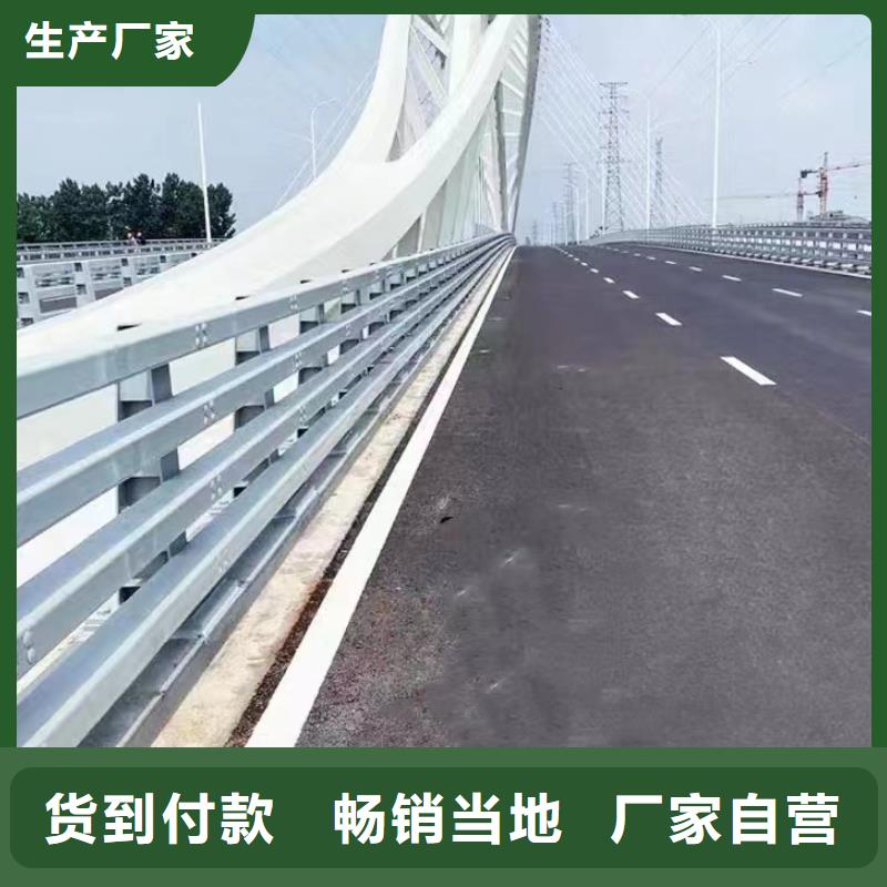 护栏景观护栏厂家出厂严格质检
