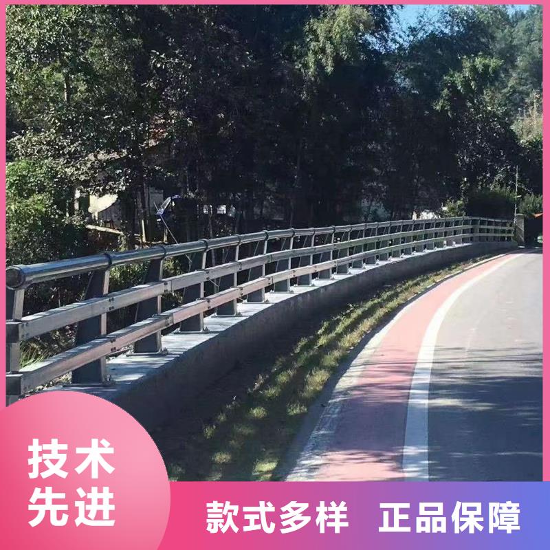 护栏产品齐全