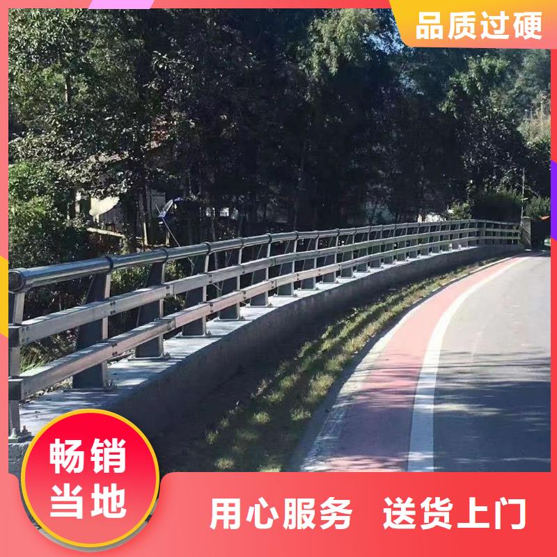 护栏铝合金护栏厂家精心