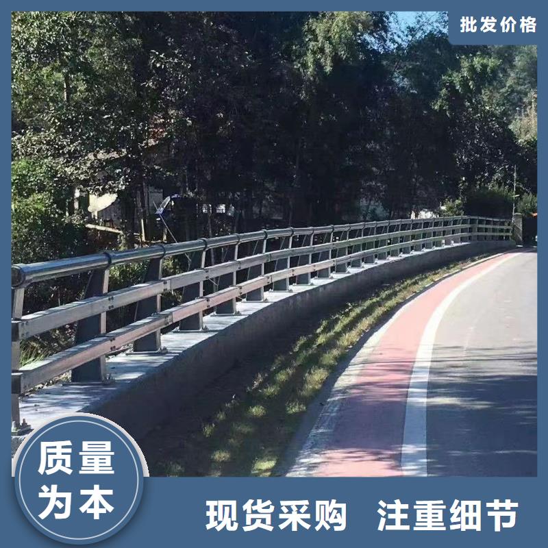 护栏铝合金护栏实拍品质保障