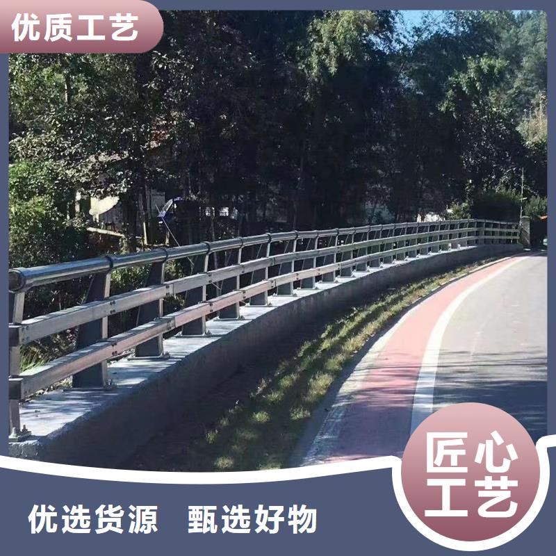 不锈钢复合管护栏-不锈钢复合管护栏实体厂家