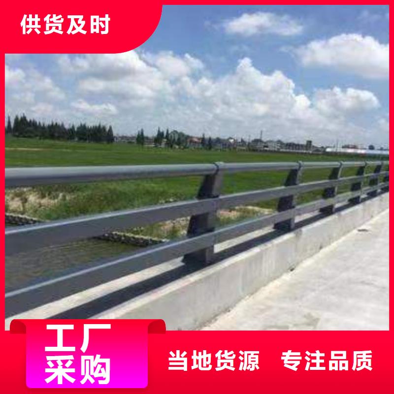 护栏铝合金护栏厂家精心