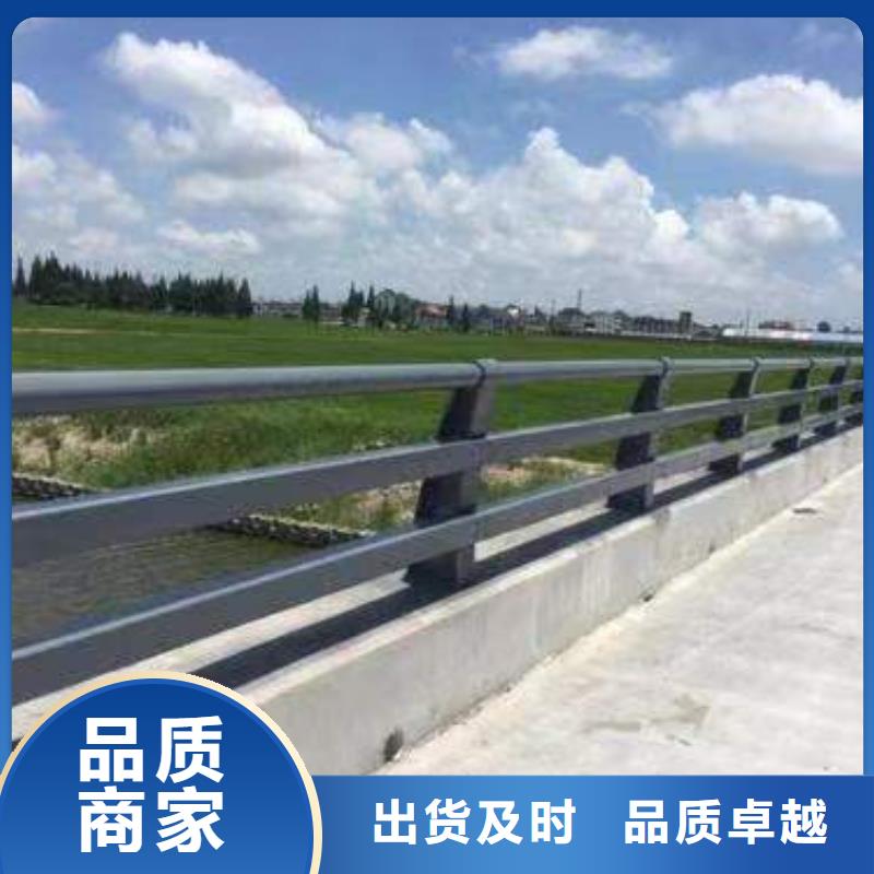 护栏桥梁景观栏杆根据要求定制
