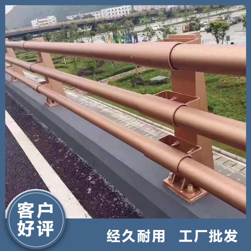 护栏河道防撞栏杆高品质诚信厂家