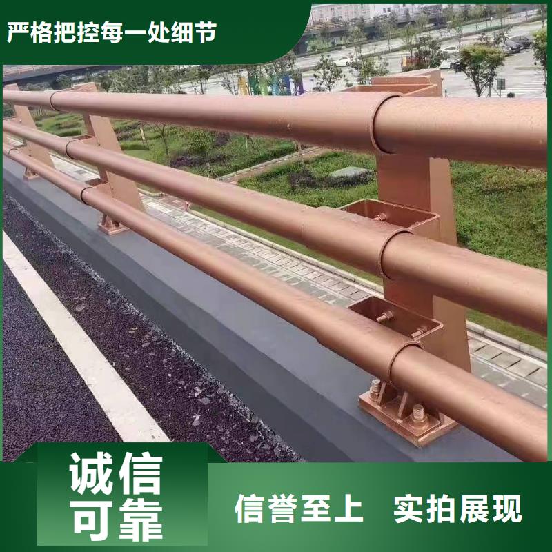 护栏LED防护栏杆优选好材铸造好品质