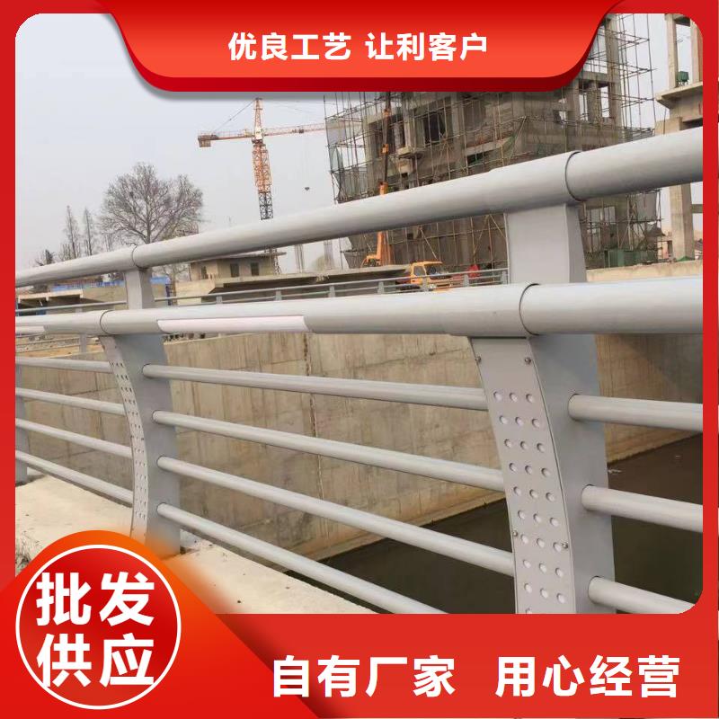 护栏LED防护栏杆优选好材铸造好品质