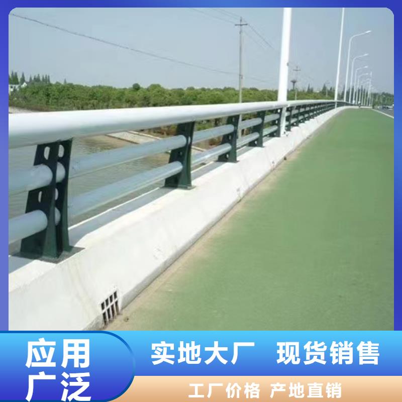 护栏LED防护栏杆优选好材铸造好品质
