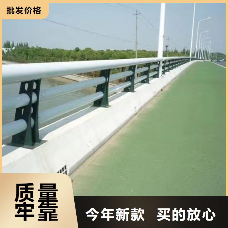 护栏铝合金护栏实拍品质保障