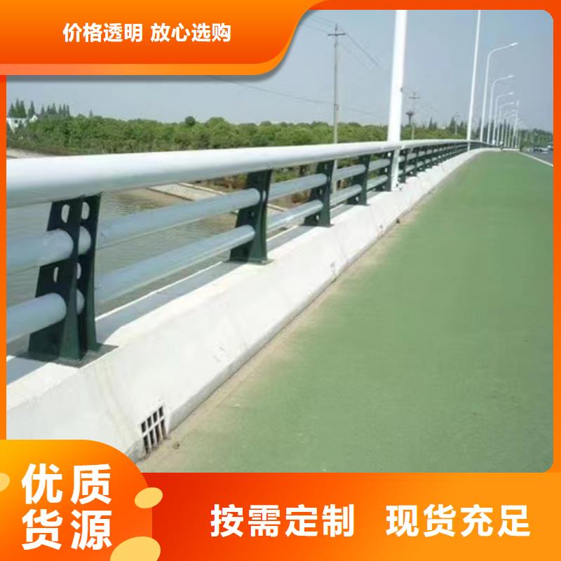 护栏铝合金护栏厂家精心
