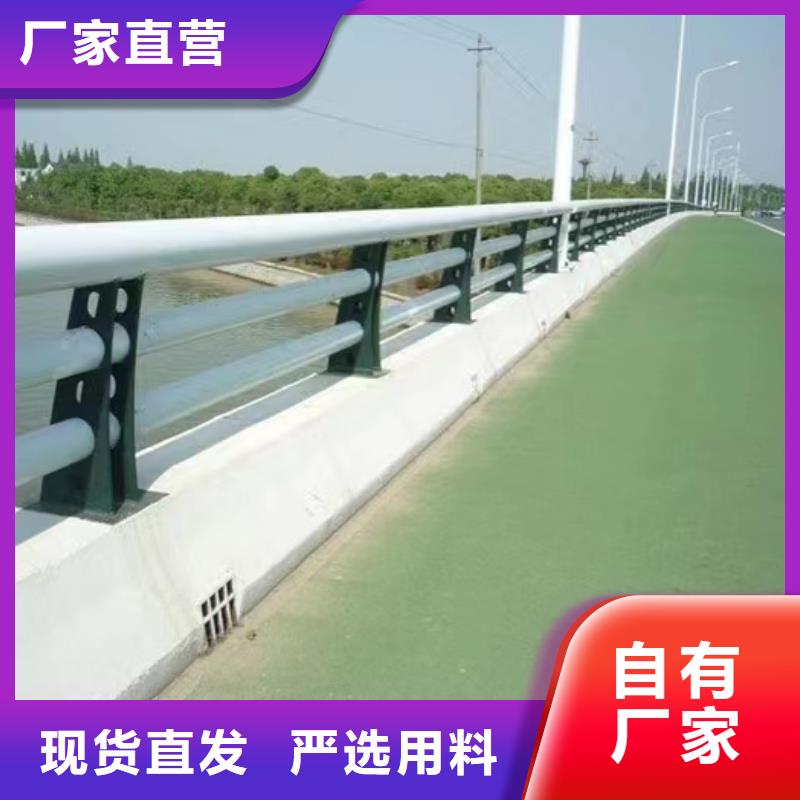 护栏LED防护栏杆优选好材铸造好品质