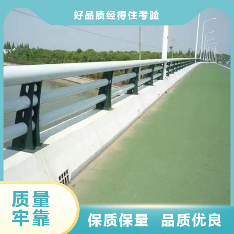 护栏景观护栏厂家出厂严格质检