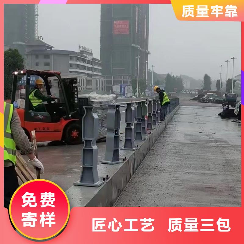 库存充足的不锈钢护栏厂家