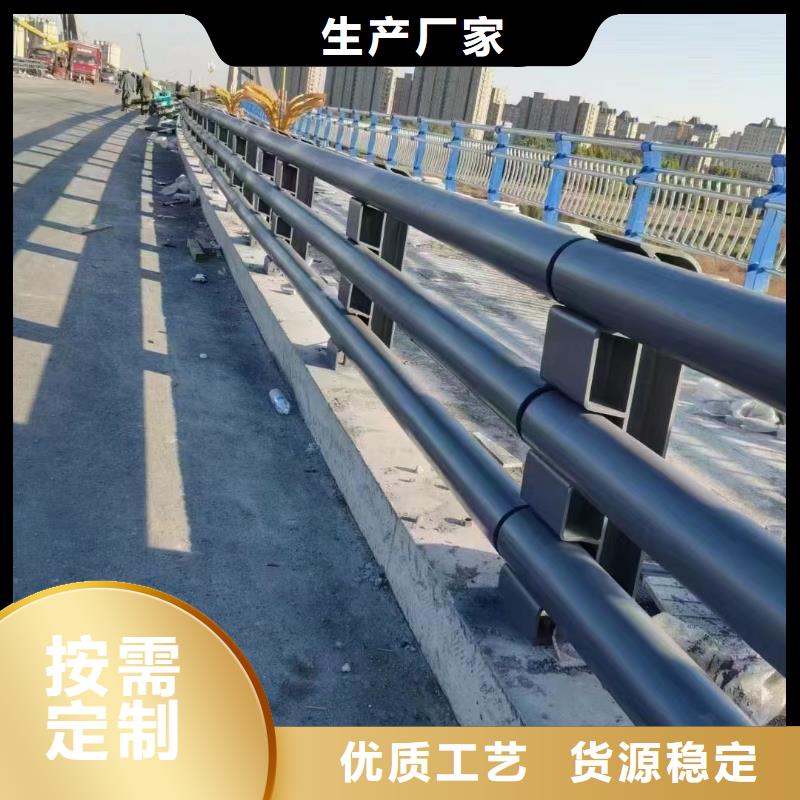 河道护栏、河道护栏生产厂家-本地商家