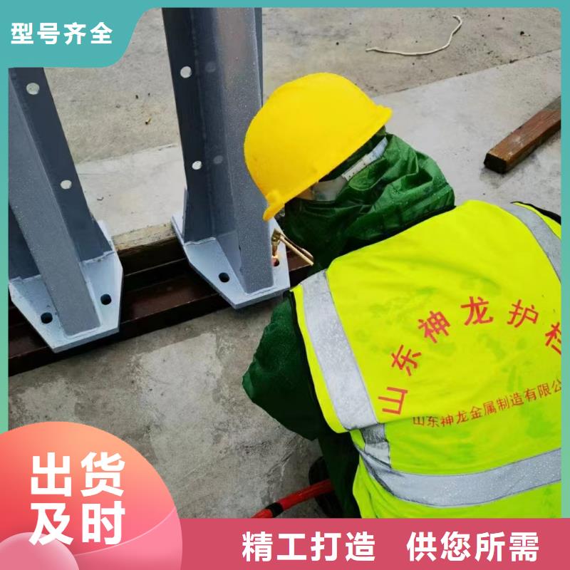 铝合金护栏、铝合金护栏出厂价