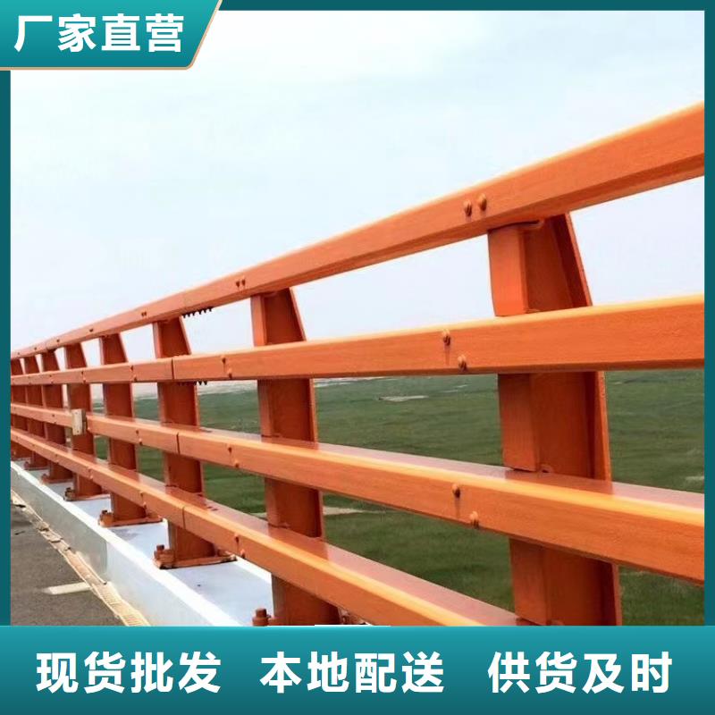 常年供应栏杆-口碑好