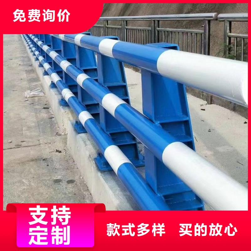 库存充足的不锈钢护栏厂家