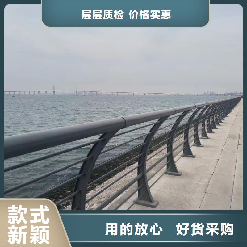 批发栏杆_优质厂家