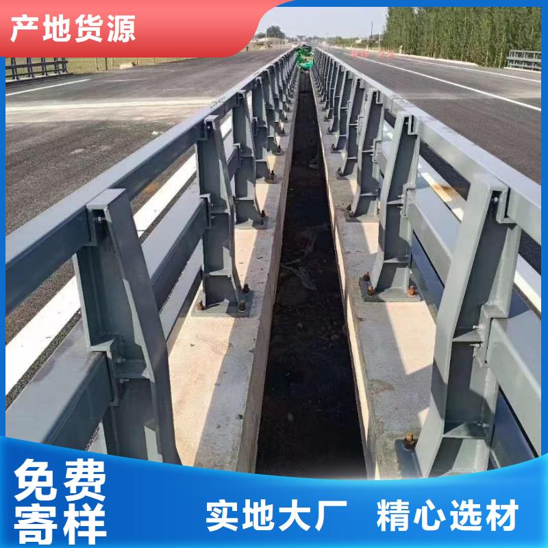 #防撞栏杆#厂家