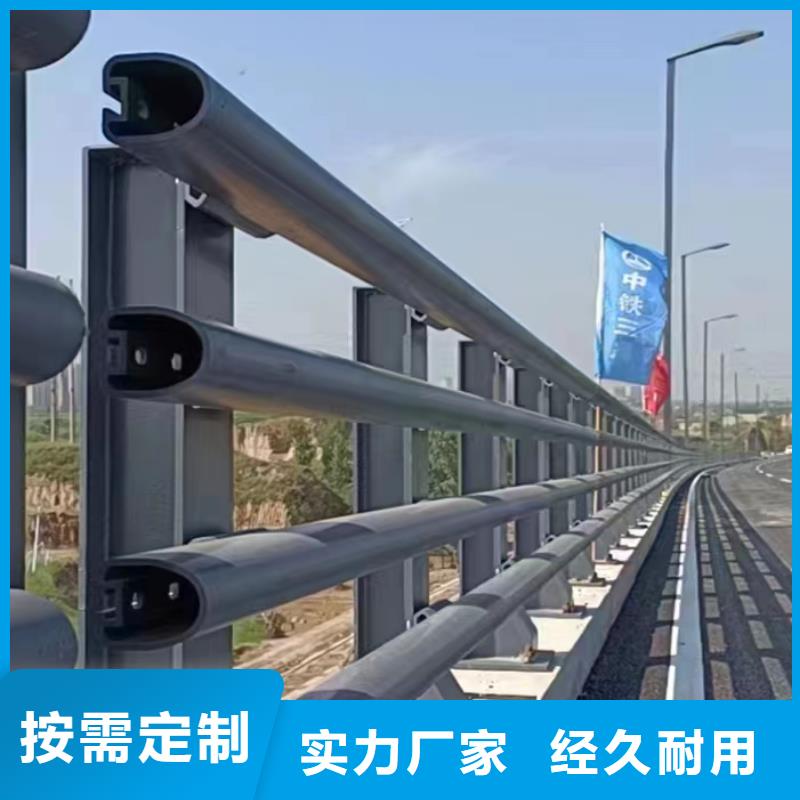 防撞栏杆-防撞栏杆值得信赖