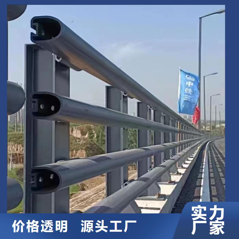 不锈钢复合管护栏参数详情