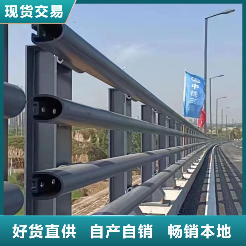 发货速度快的河道护栏供货商