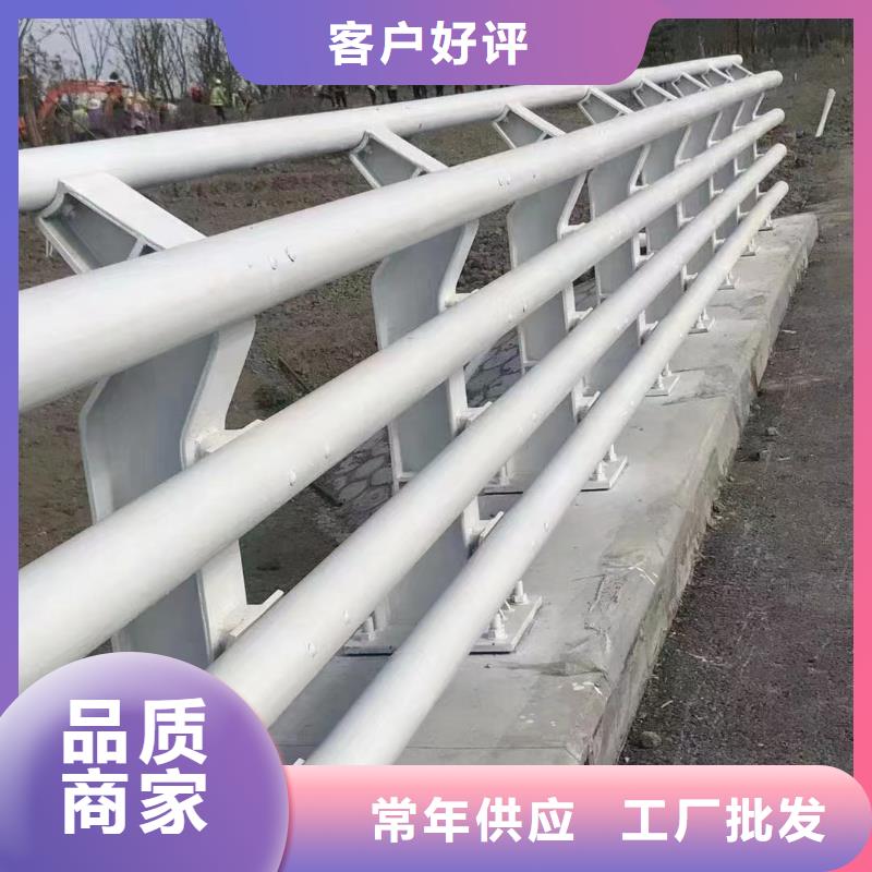 河道护栏、河道护栏生产厂家-本地商家