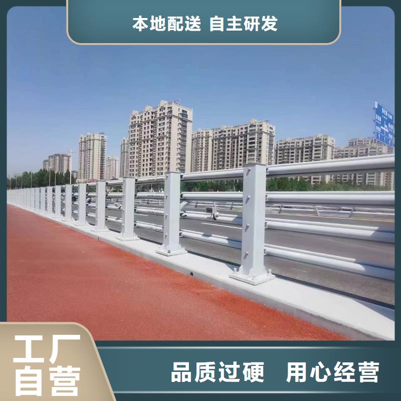铝合金护栏、铝合金护栏出厂价