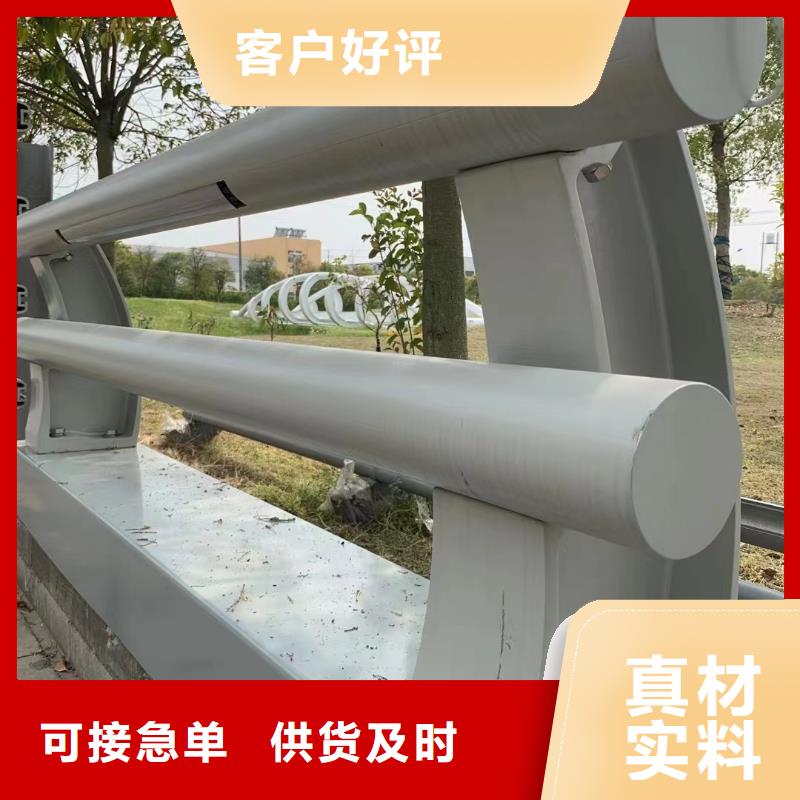 质量靠谱的栏杆厂家