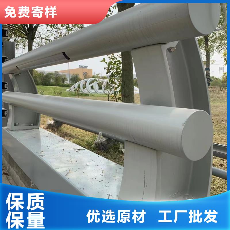 库存充足的不锈钢护栏厂家