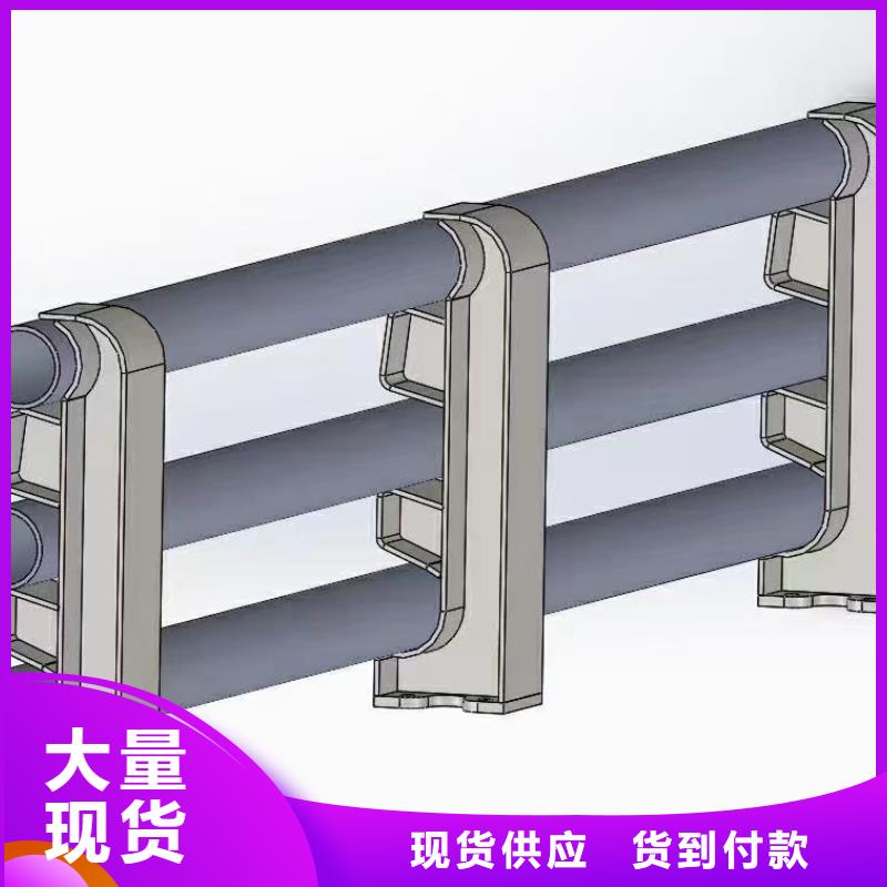 防撞栏杆-防撞栏杆值得信赖