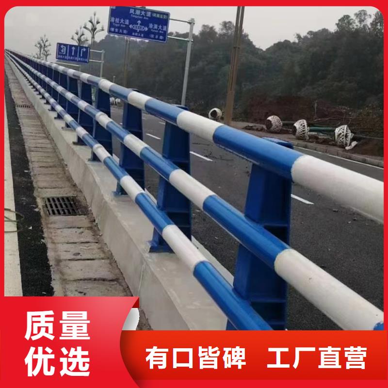 库存充足的不锈钢护栏厂家