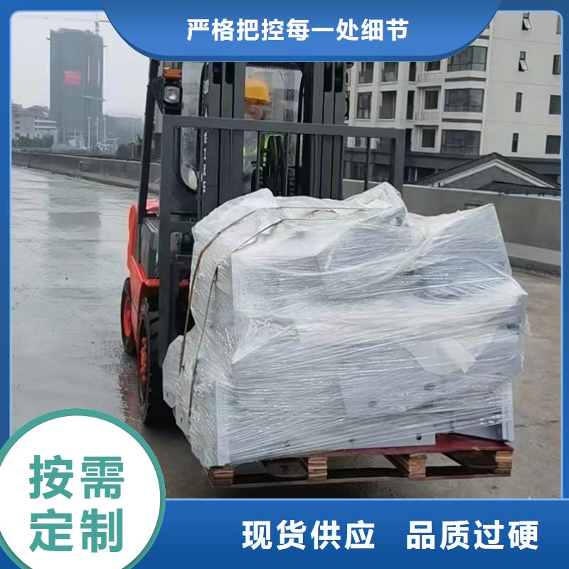 常年供应栏杆-口碑好