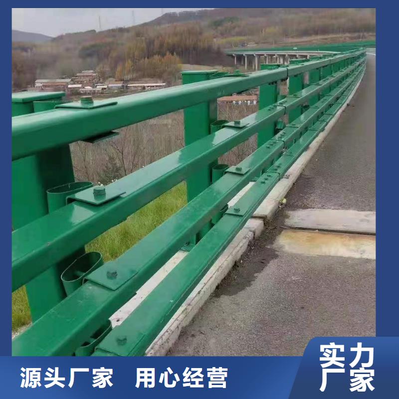 钢护栏可按需定制
