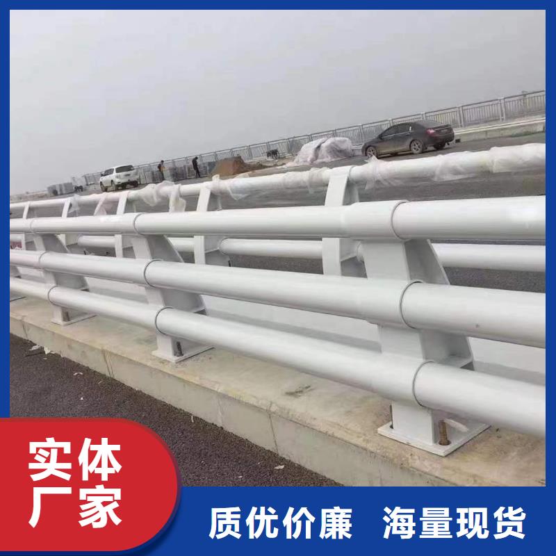钢护栏可按需定制