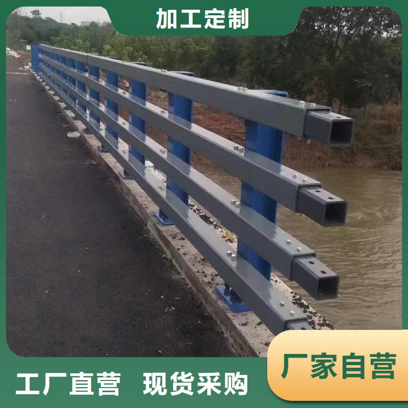河道护栏、河道护栏生产厂家-本地商家