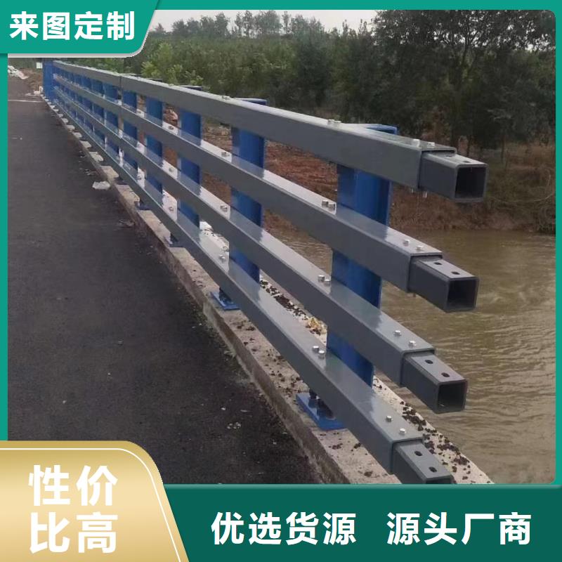 护栏承接