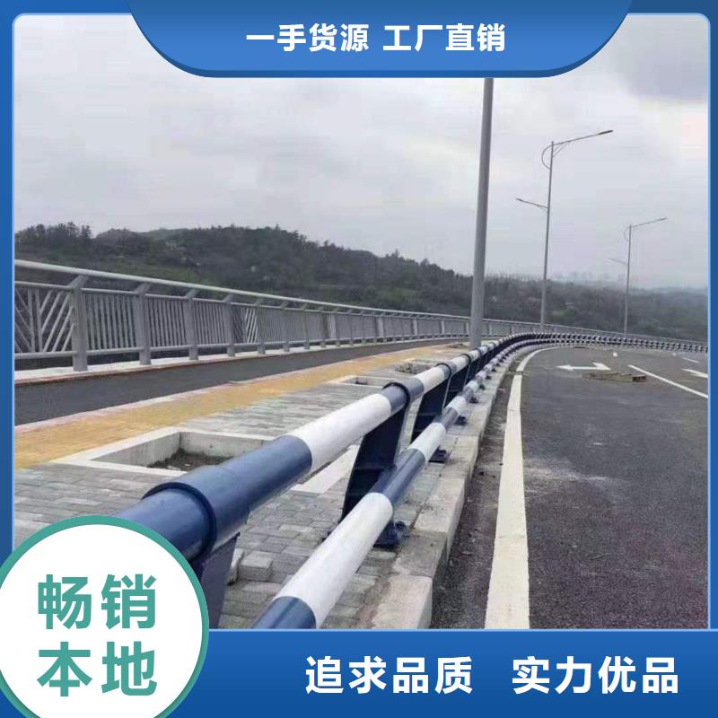 护栏承接
